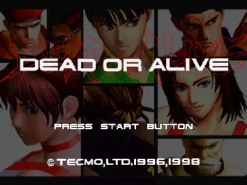 Dead or Alive (JP) screen shot title